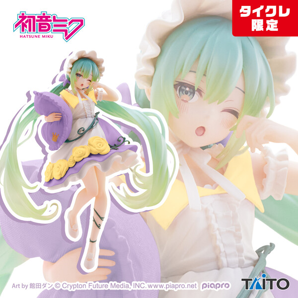 Hatsune Miku (Sleeping Beauty, Taito Online Crane Limited), Piapro Characters, Taito, Pre-Painted